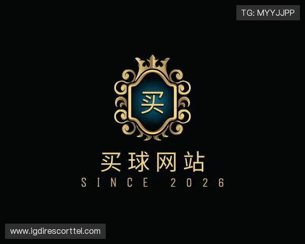 认识买球网站
